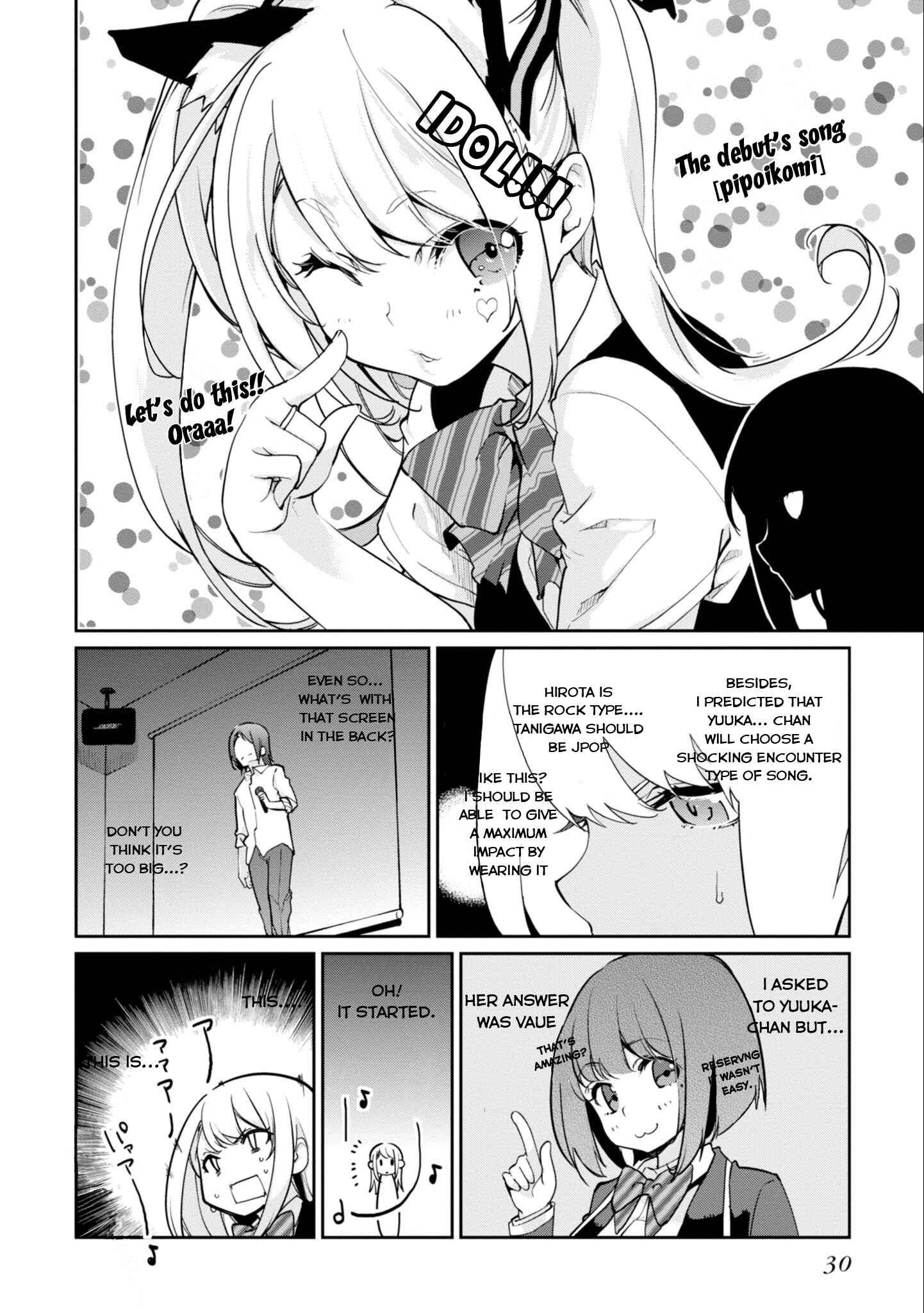 Page 6 Chapter 15 Oroka na Tenshi wa Akuma to Odoru