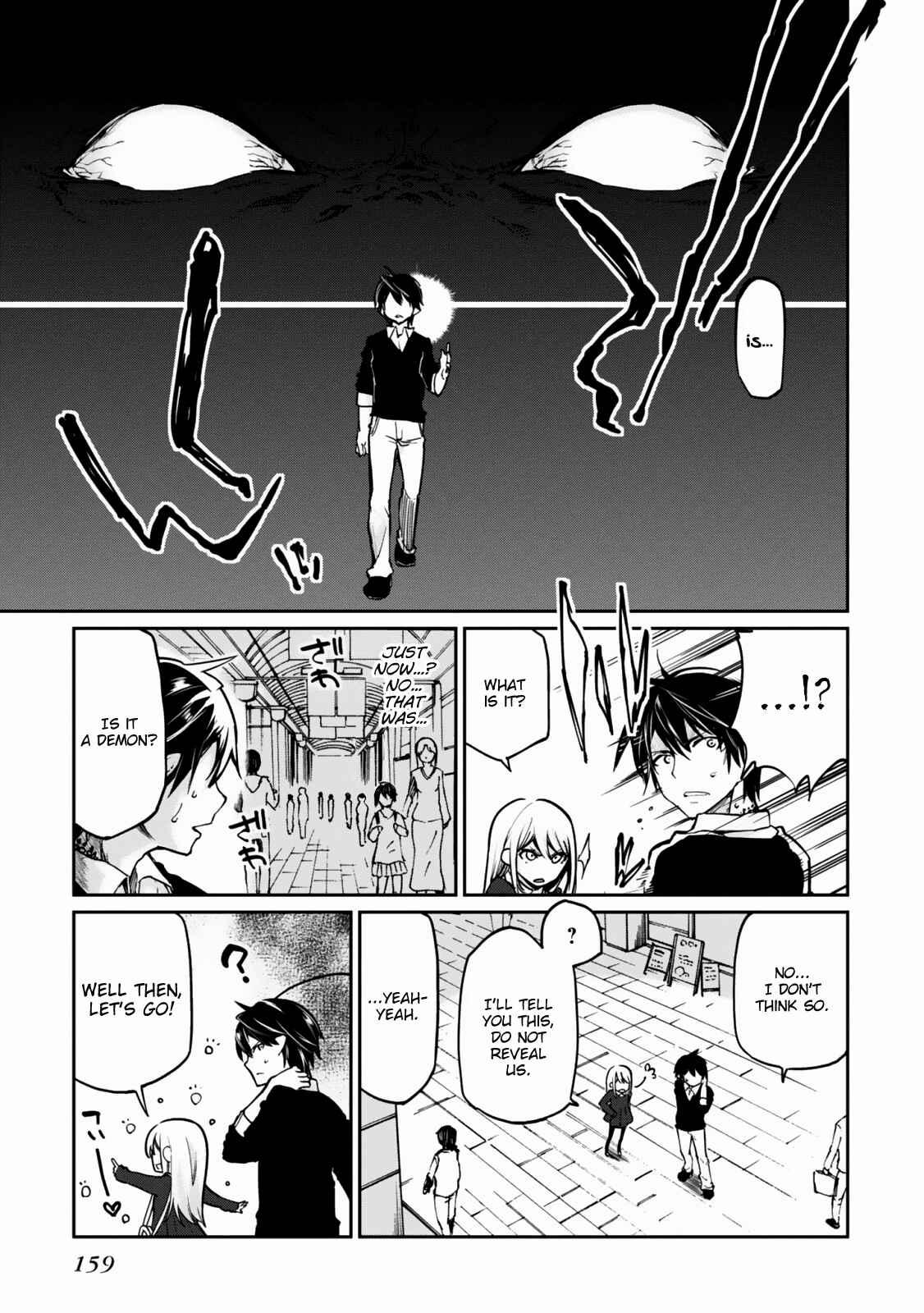 Page 15 Chapter 4 Oroka na Tenshi wa Akuma to Odoru
