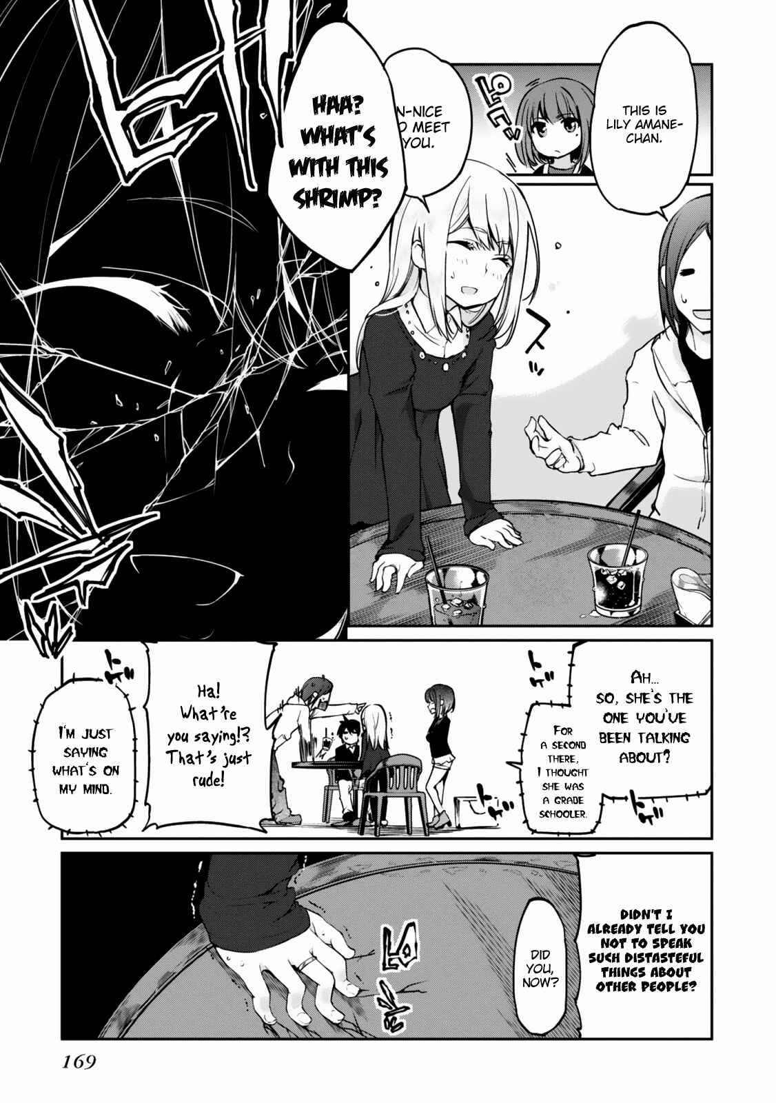 Page 25 Chapter 4 Oroka na Tenshi wa Akuma to Odoru