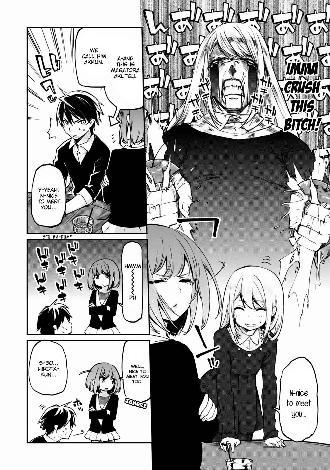 Page 26 Chapter 4 Oroka na Tenshi wa Akuma to Odoru