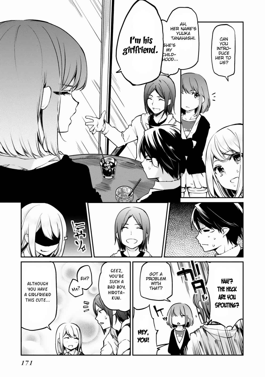 Page 27 Chapter 4 Oroka na Tenshi wa Akuma to Odoru