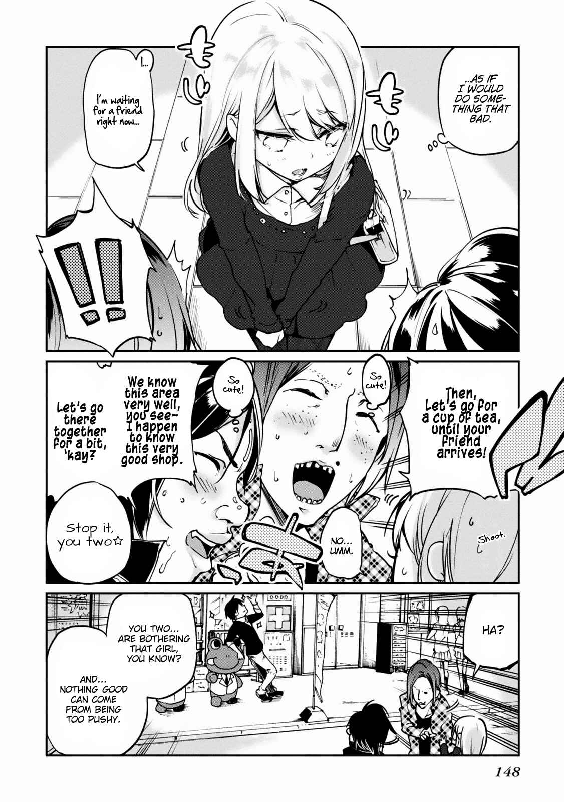 Page 4 Chapter 4 Oroka na Tenshi wa Akuma to Odoru