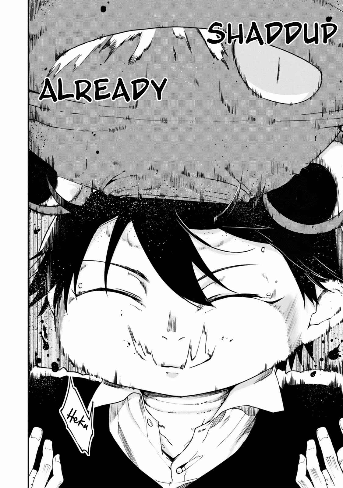 Page 6 Chapter 4 Oroka na Tenshi wa Akuma to Odoru