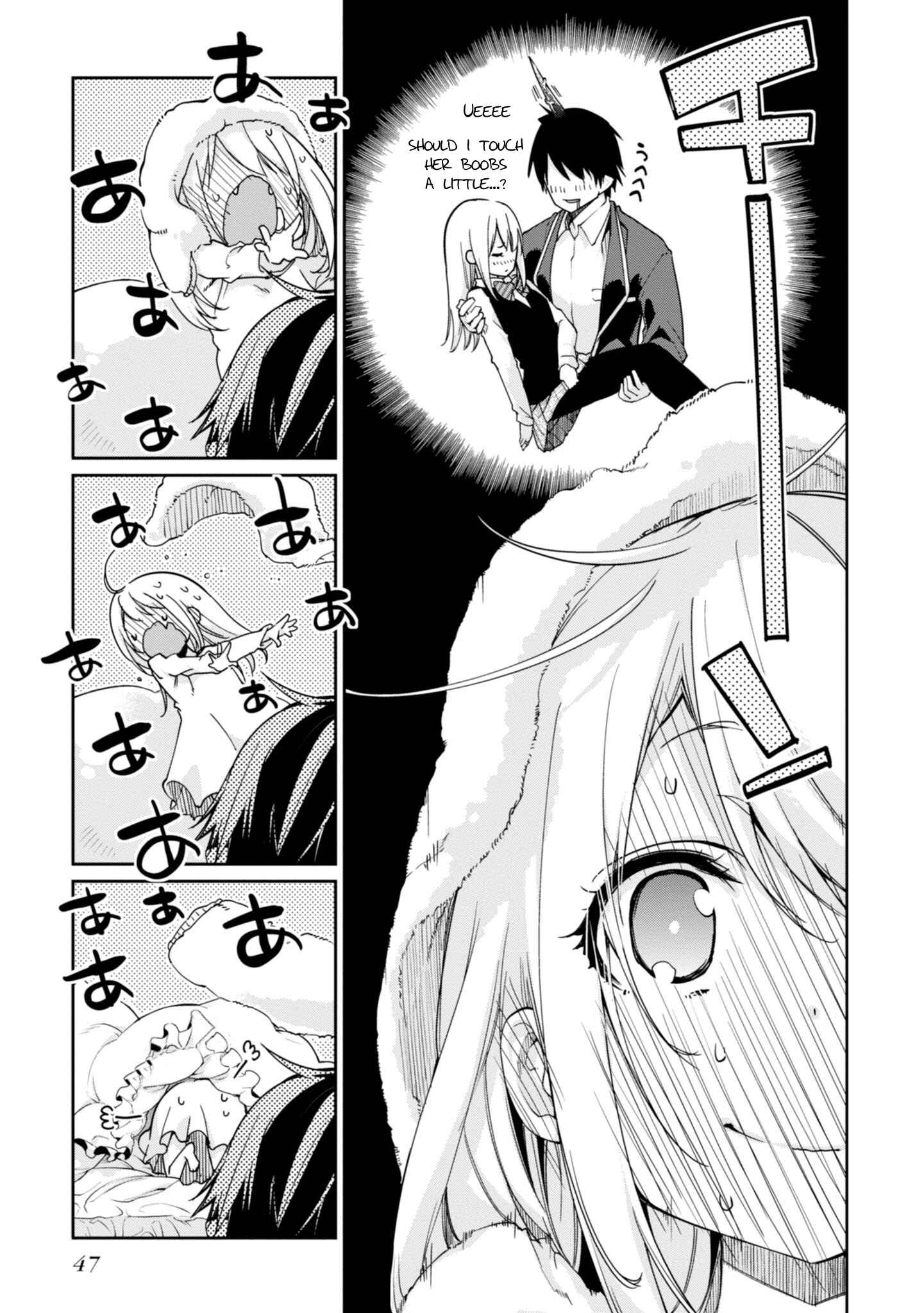 Page 18 Chapter 21 Oroka na Tenshi wa Akuma to Odoru