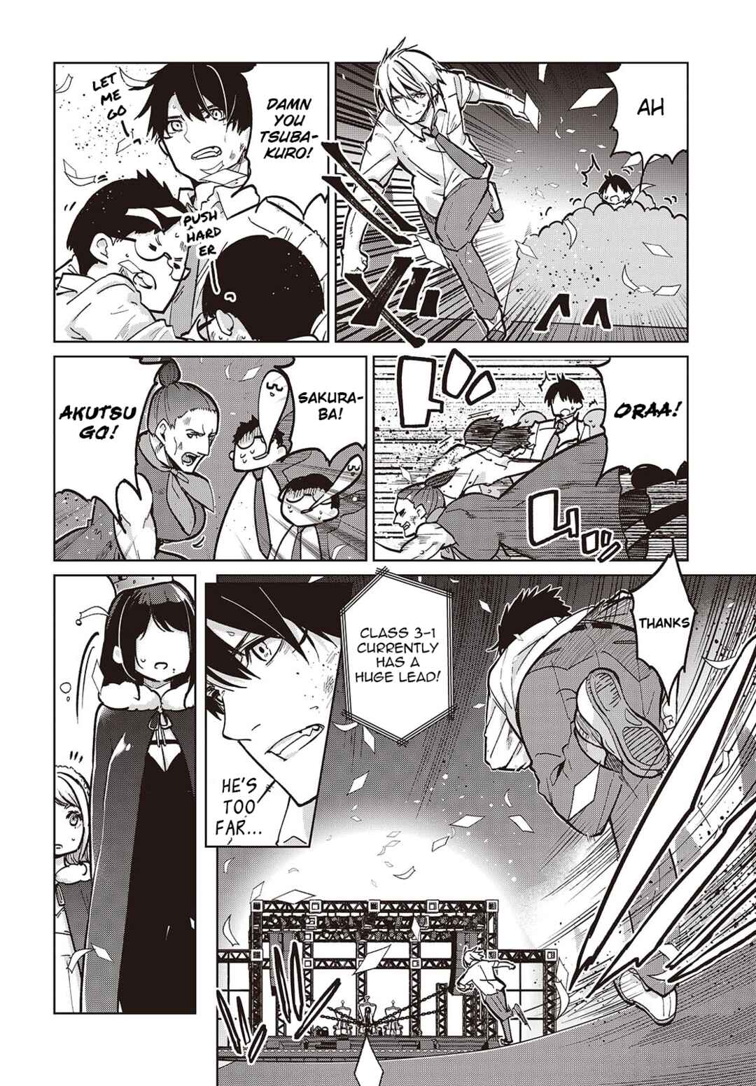 Page 14 Chapter 94 Oroka na Tenshi wa Akuma to Odoru