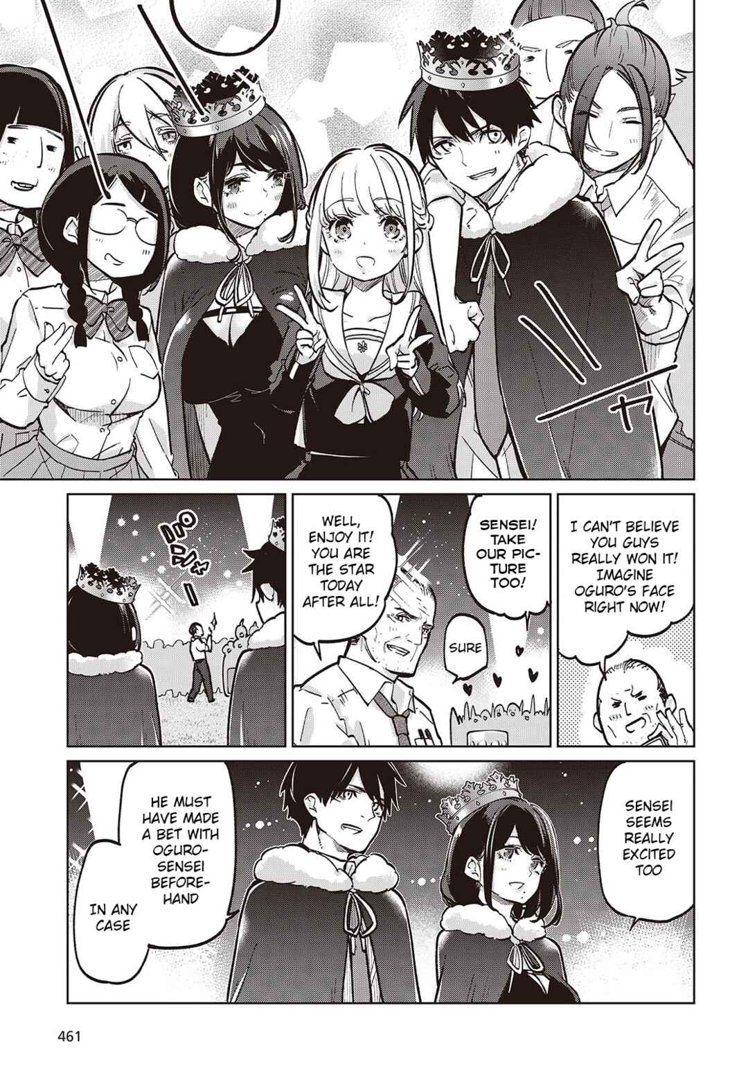 Page 19 Chapter 94 Oroka na Tenshi wa Akuma to Odoru