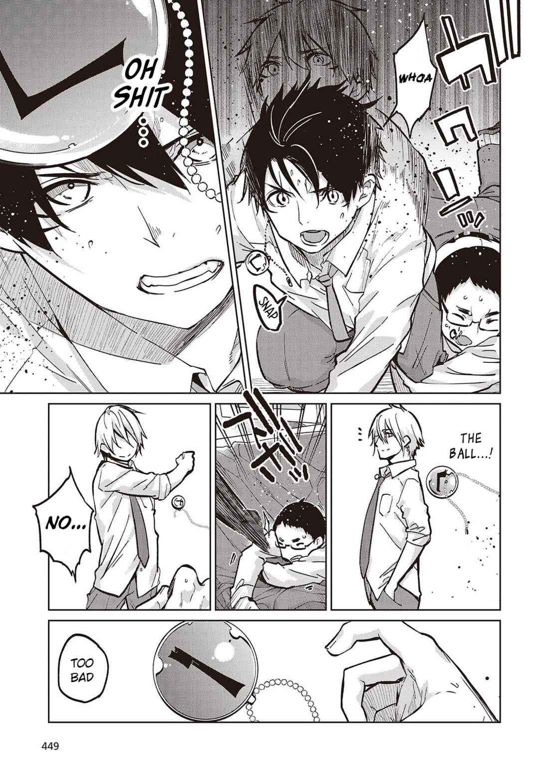 Page 7 Chapter 94 Oroka na Tenshi wa Akuma to Odoru