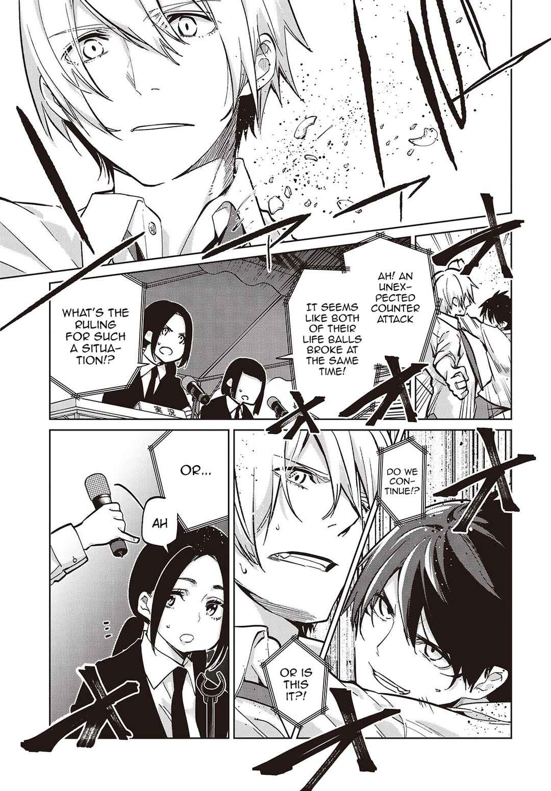 Page 9 Chapter 94 Oroka na Tenshi wa Akuma to Odoru