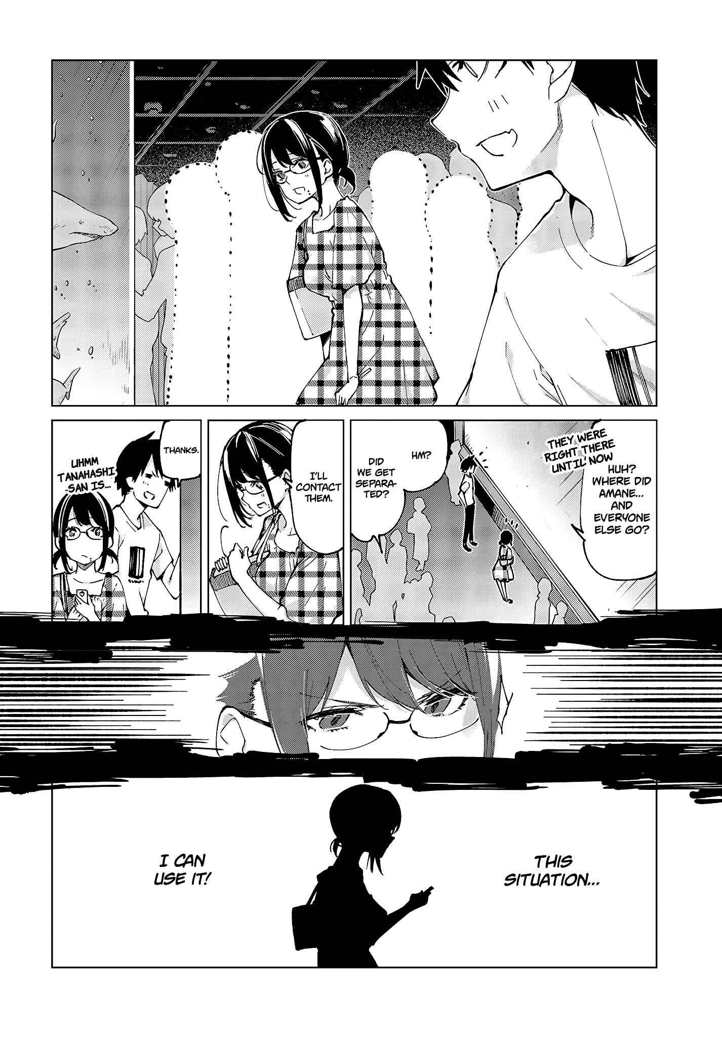 Page 17 Chapter 59 Oroka na Tenshi wa Akuma to Odoru