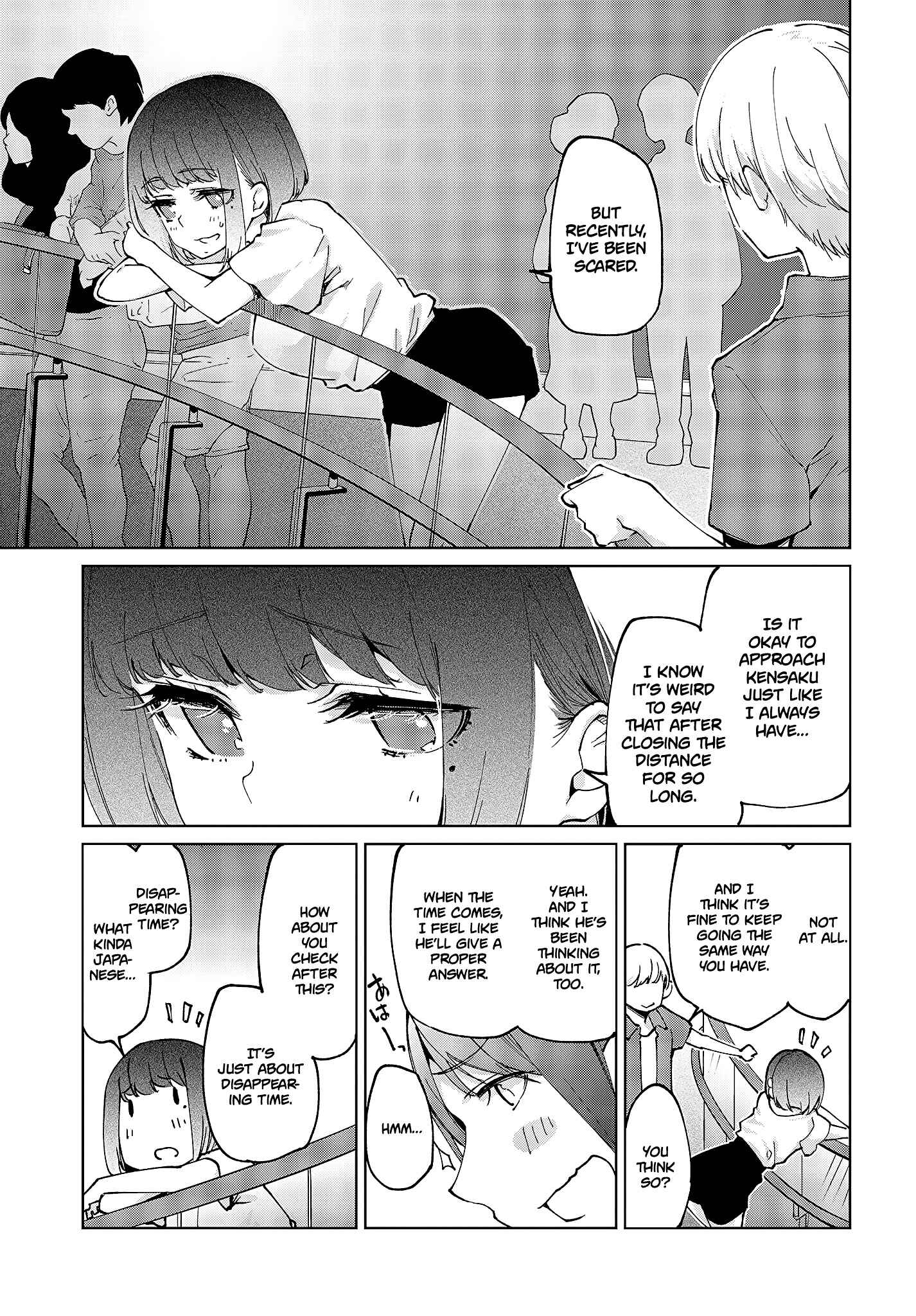 Page 24 Chapter 59 Oroka na Tenshi wa Akuma to Odoru