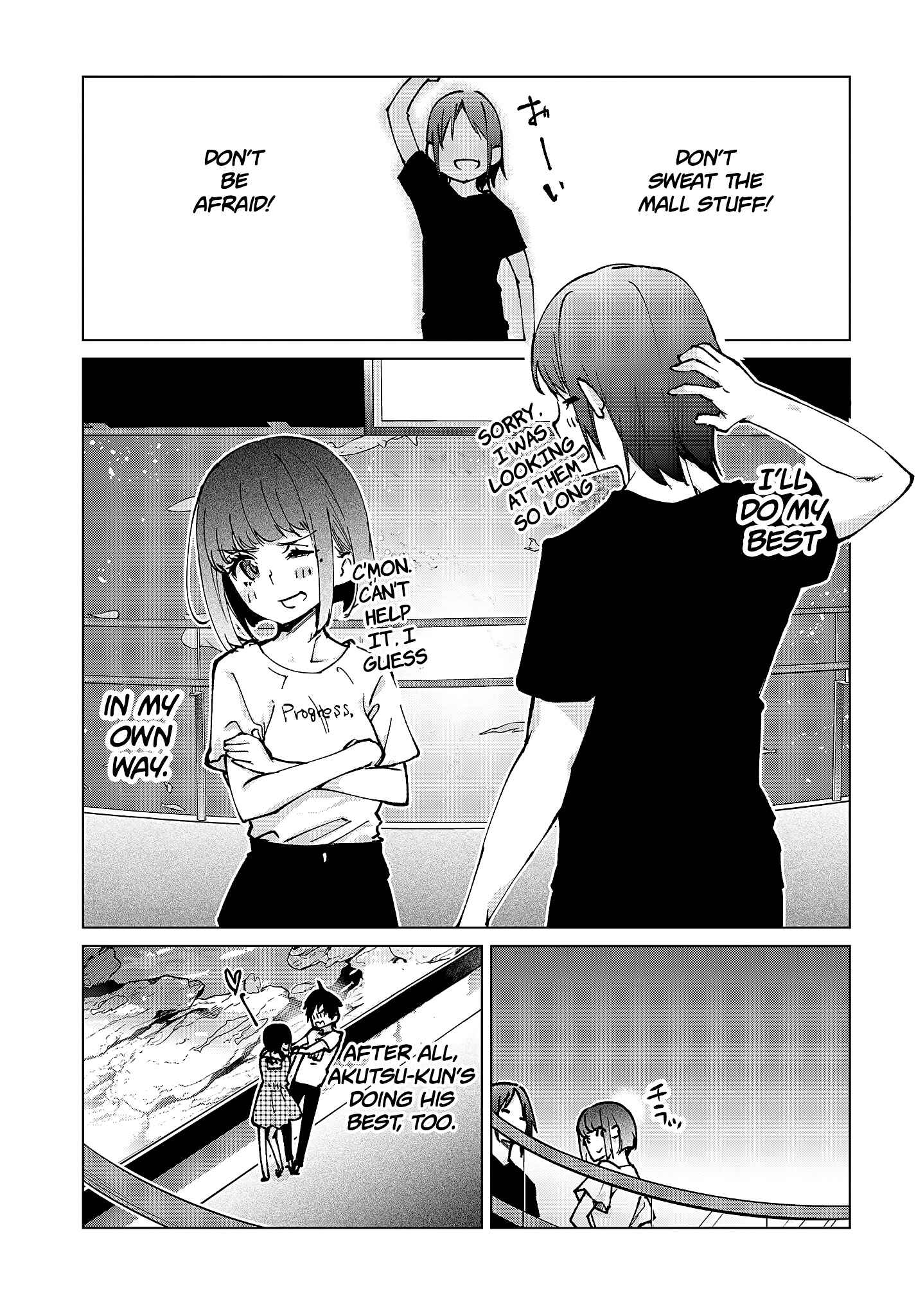 Page 26 Chapter 59 Oroka na Tenshi wa Akuma to Odoru
