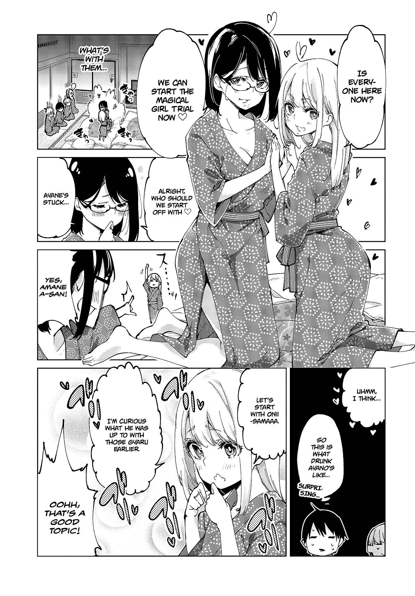 Page 6 Chapter 59 Oroka na Tenshi wa Akuma to Odoru