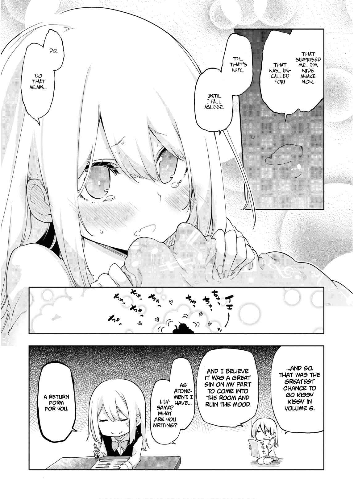 Page 10 Chapter 29.5 Oroka na Tenshi wa Akuma to Odoru
