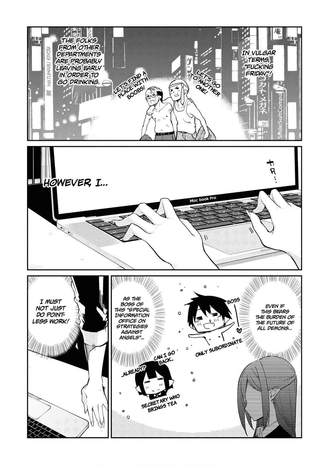 Page 3 Chapter 29.5 Oroka na Tenshi wa Akuma to Odoru