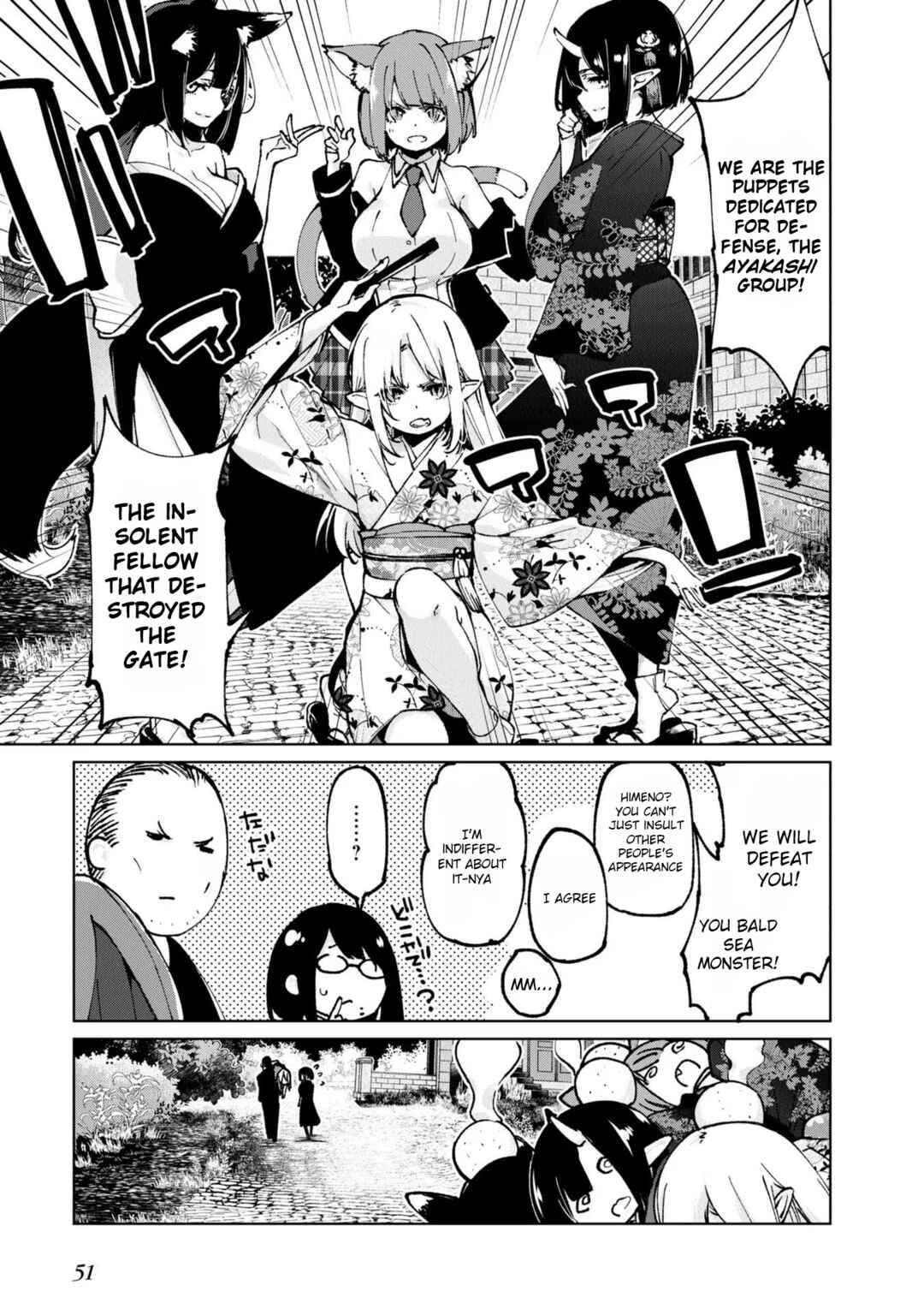 Page 11 Chapter 69 Oroka na Tenshi wa Akuma to Odoru