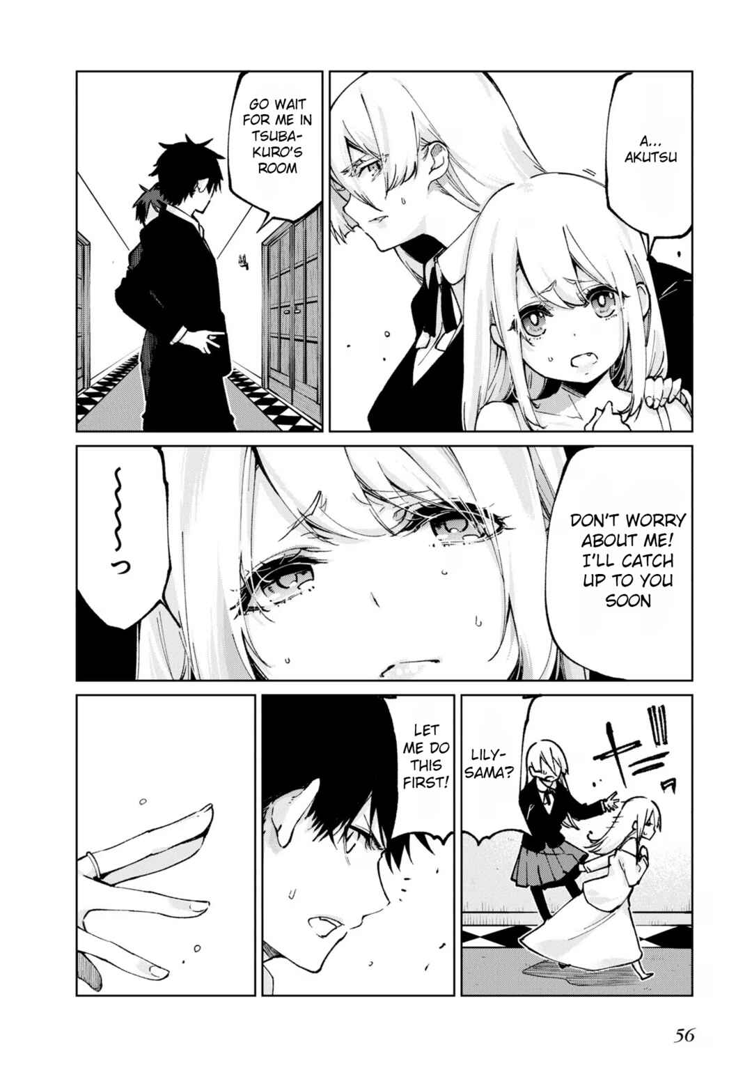 Page 16 Chapter 69 Oroka na Tenshi wa Akuma to Odoru