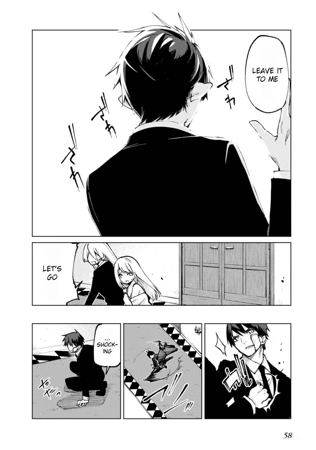 Page 18 Chapter 69 Oroka na Tenshi wa Akuma to Odoru