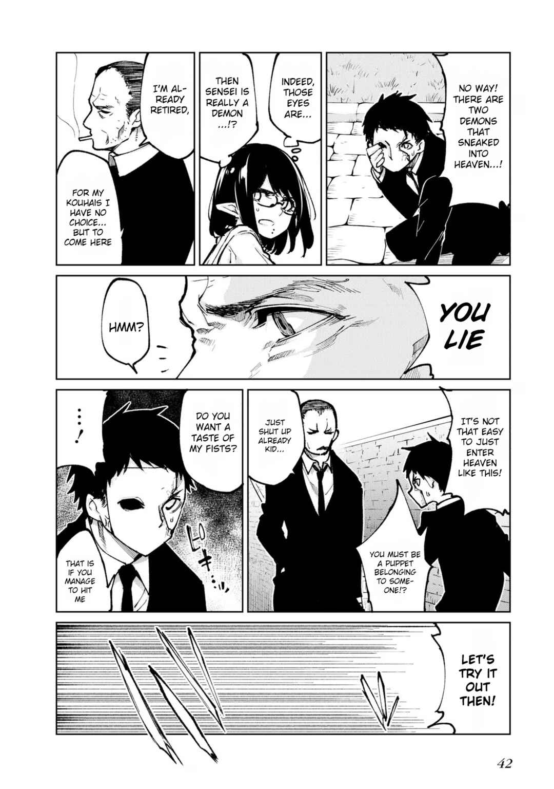Page 2 Chapter 69 Oroka na Tenshi wa Akuma to Odoru