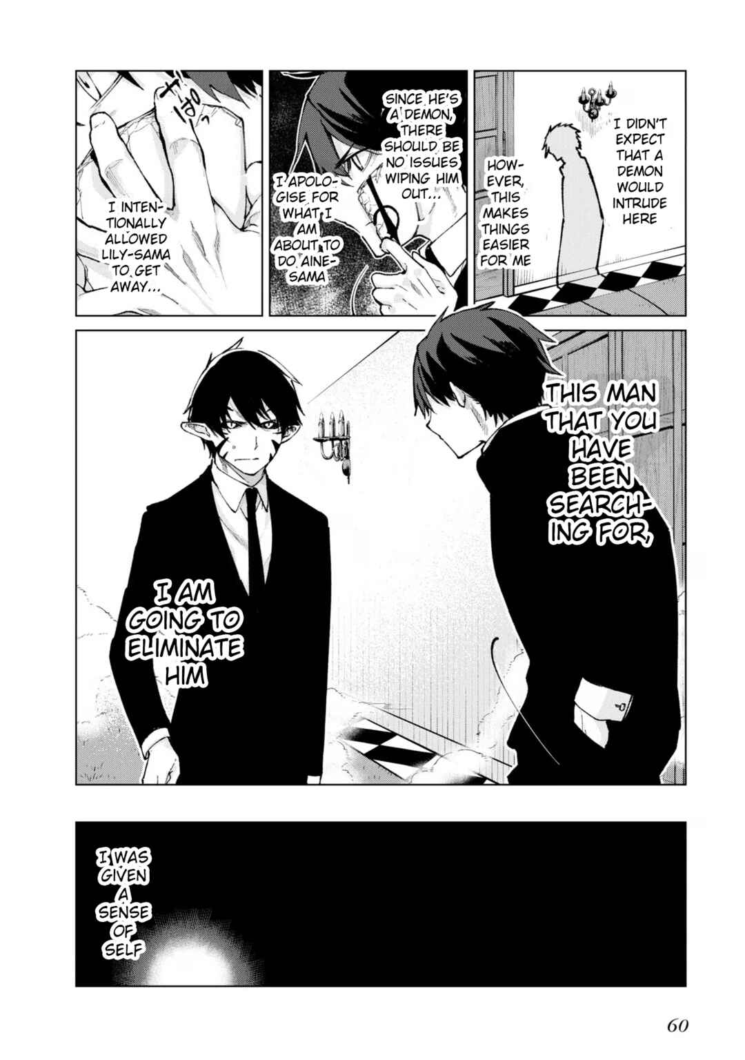 Page 20 Chapter 69 Oroka na Tenshi wa Akuma to Odoru