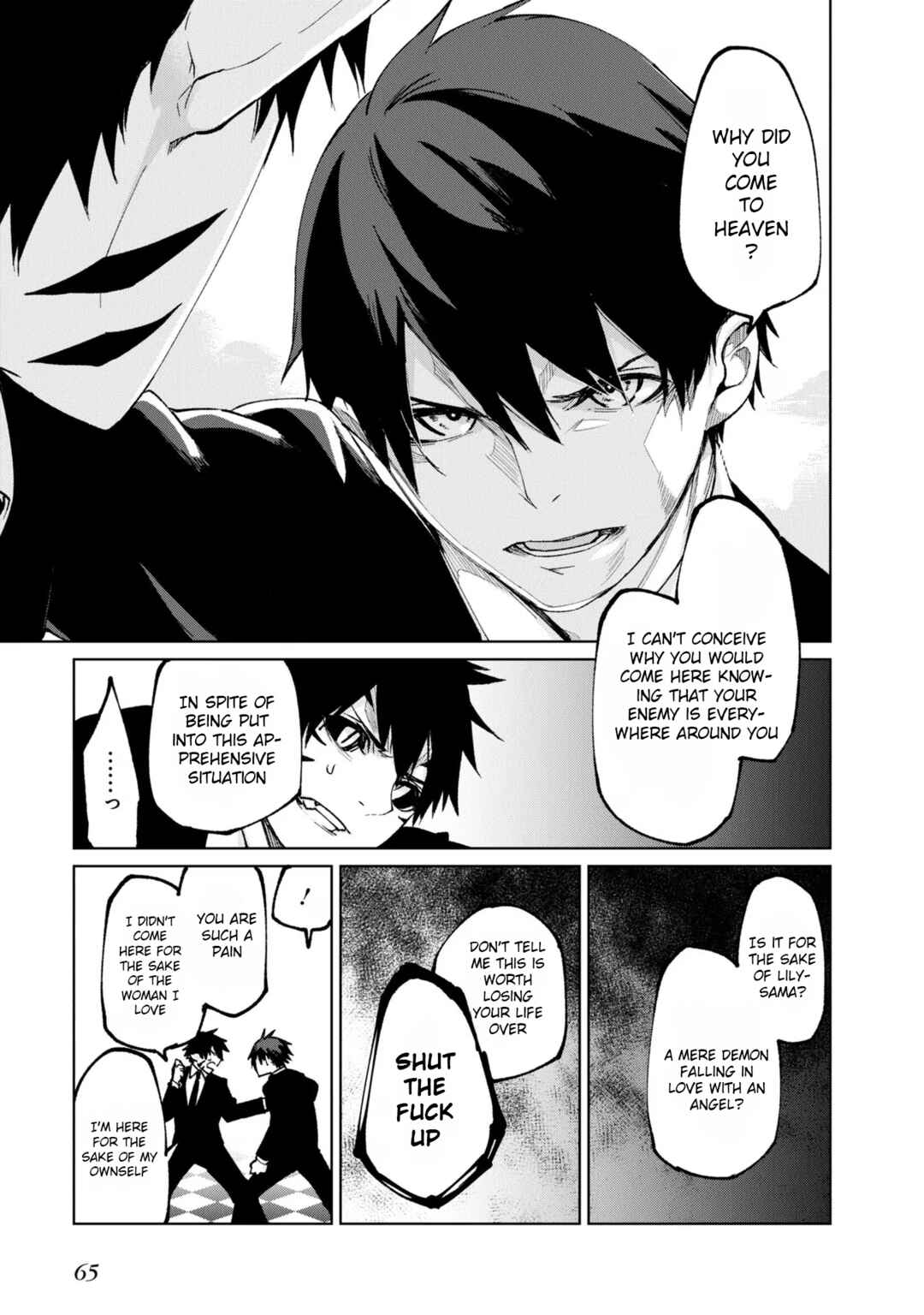Page 25 Chapter 69 Oroka na Tenshi wa Akuma to Odoru