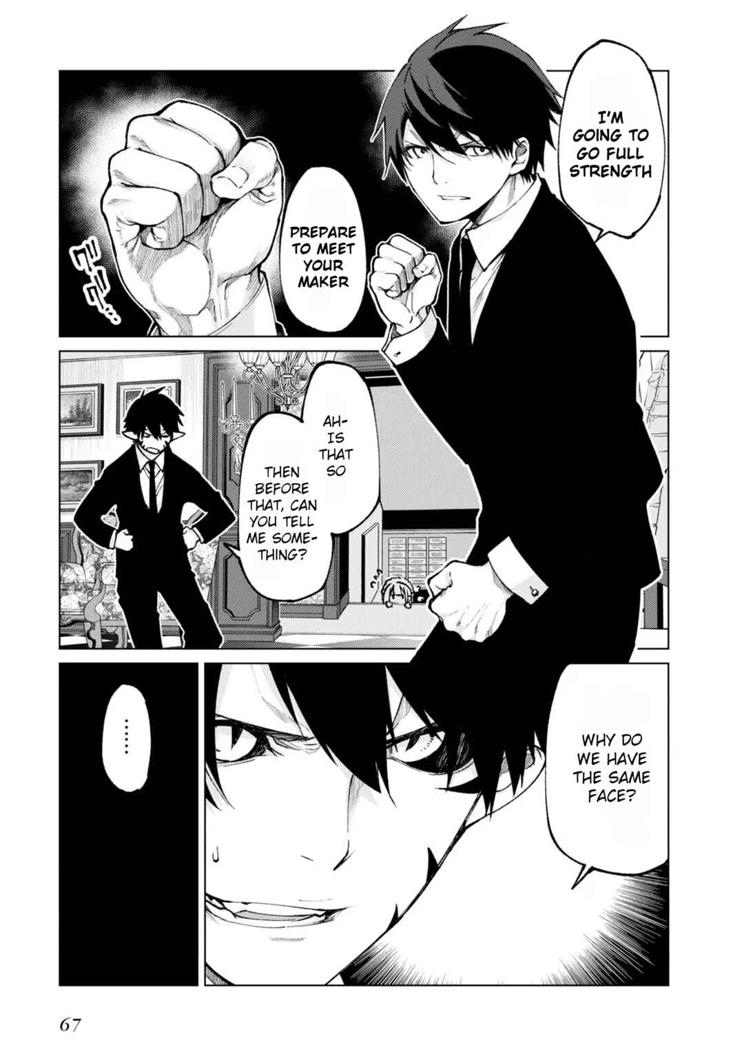 Page 27 Chapter 69 Oroka na Tenshi wa Akuma to Odoru