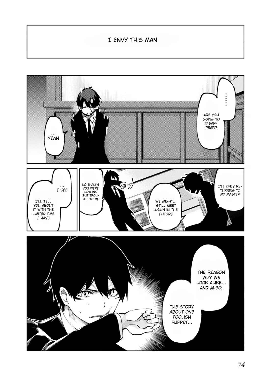 Page 34 Chapter 69 Oroka na Tenshi wa Akuma to Odoru