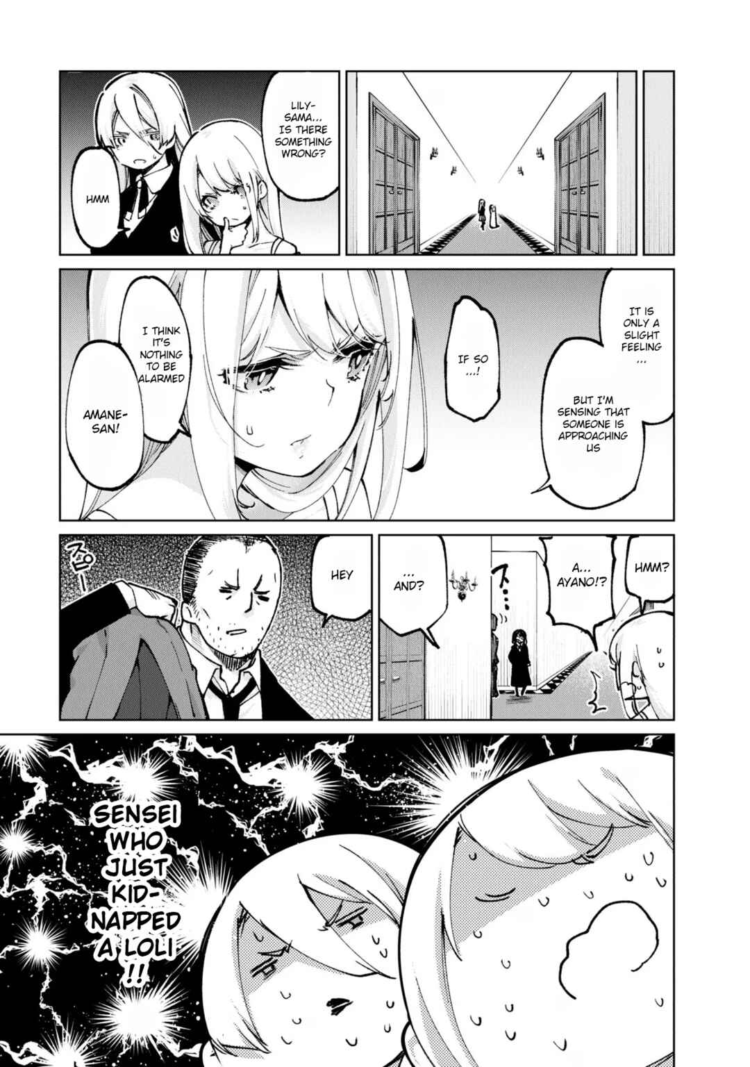 Page 35 Chapter 69 Oroka na Tenshi wa Akuma to Odoru