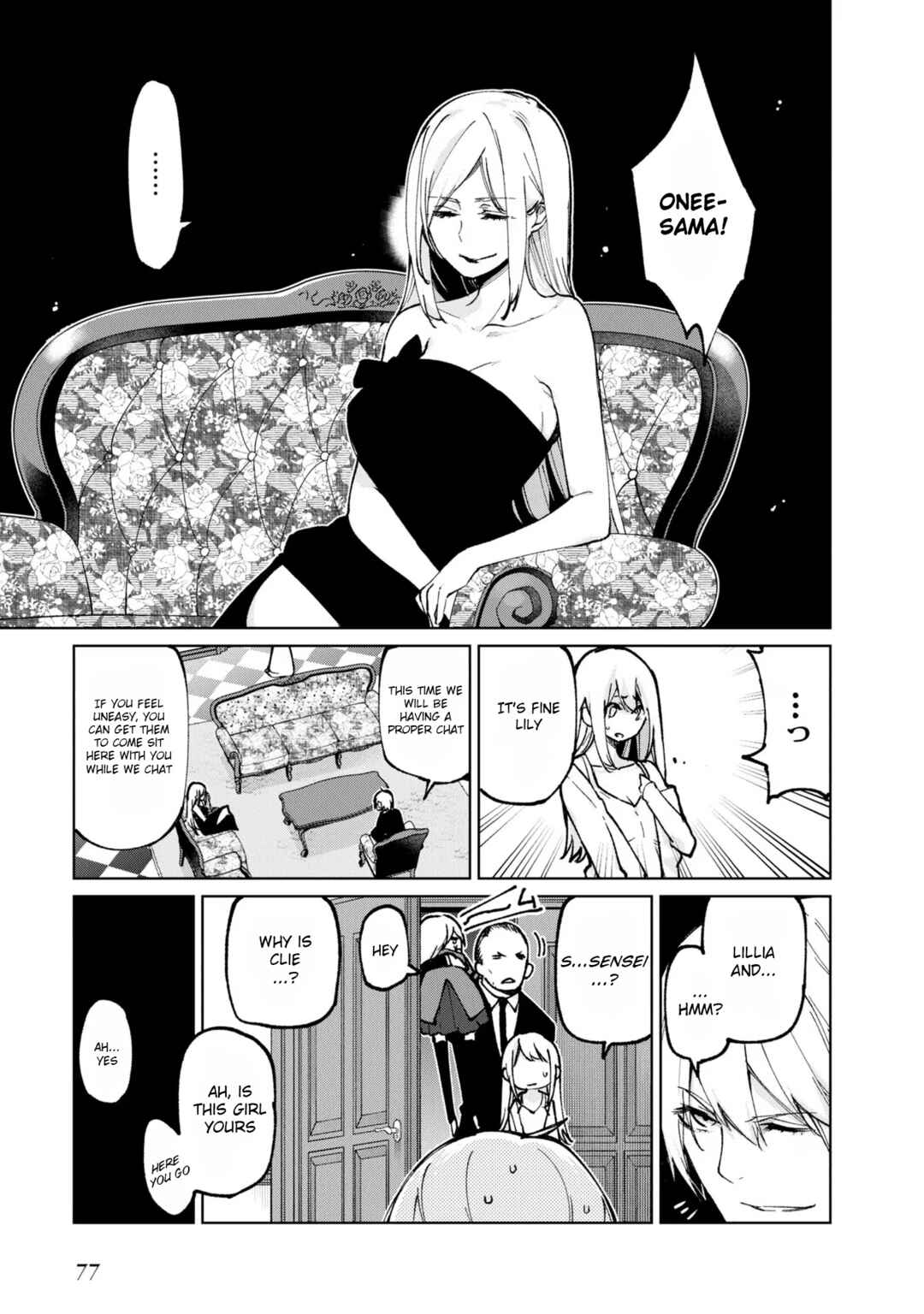 Page 37 Chapter 69 Oroka na Tenshi wa Akuma to Odoru