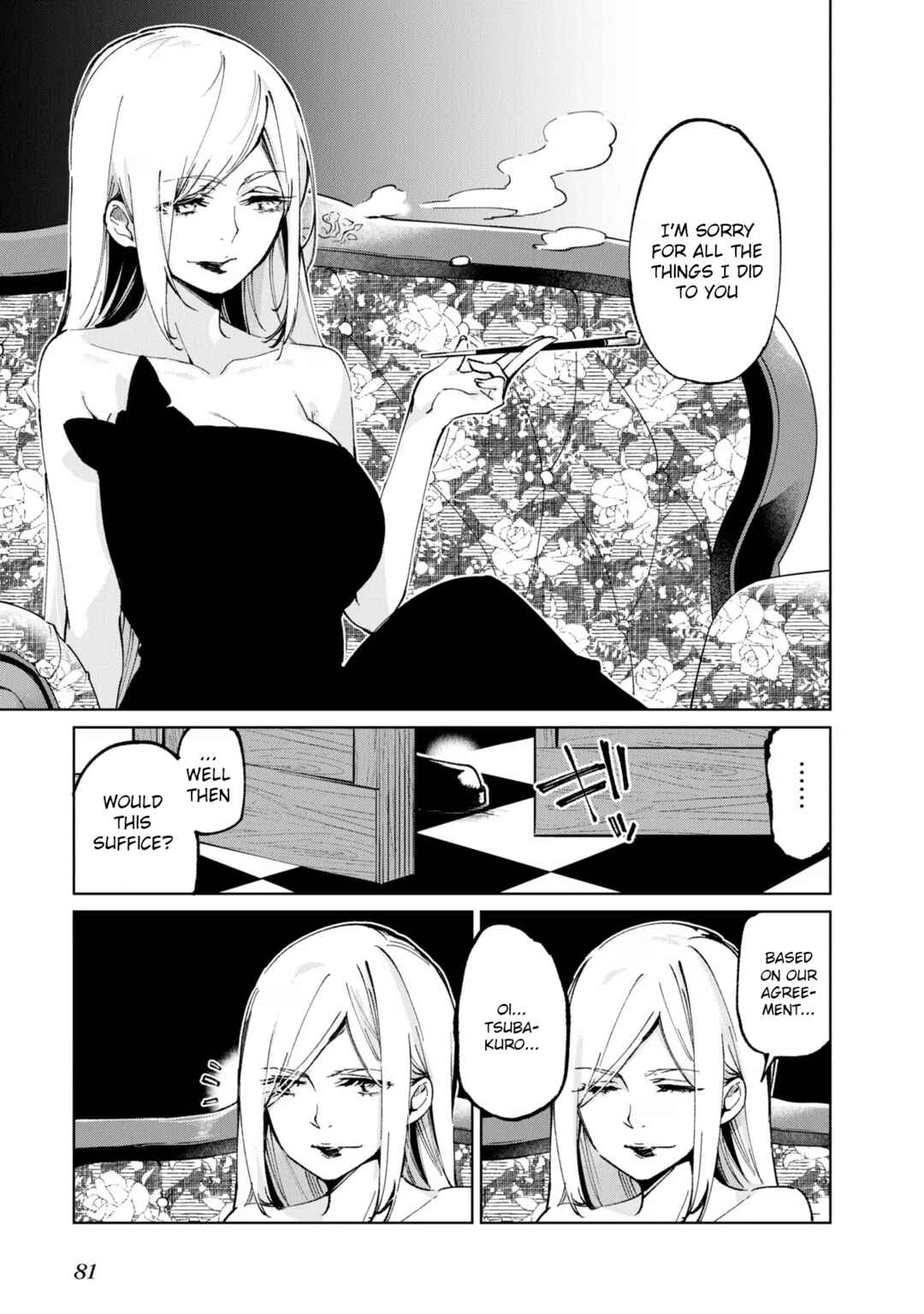 Page 41 Chapter 69 Oroka na Tenshi wa Akuma to Odoru