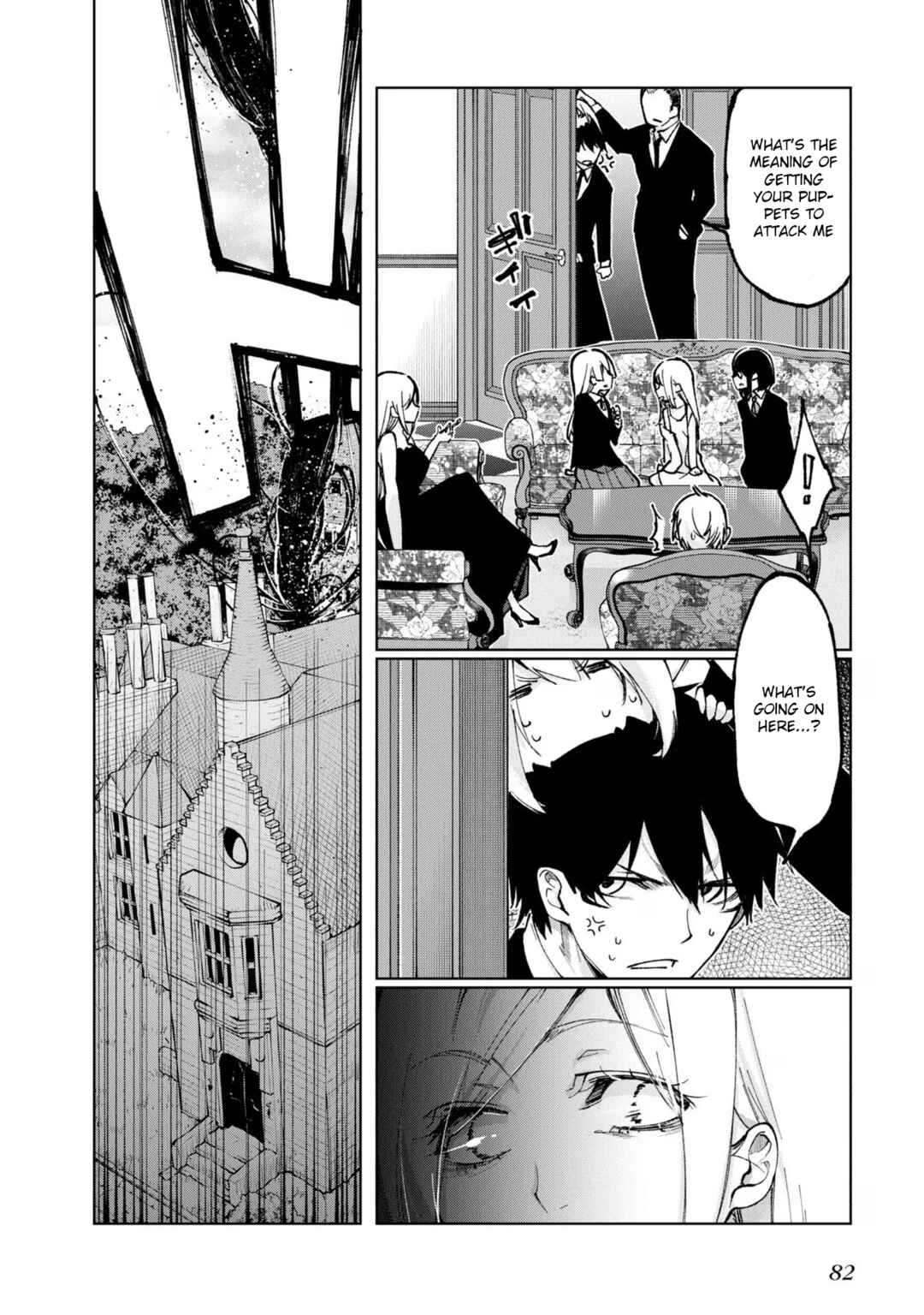 Page 42 Chapter 69 Oroka na Tenshi wa Akuma to Odoru
