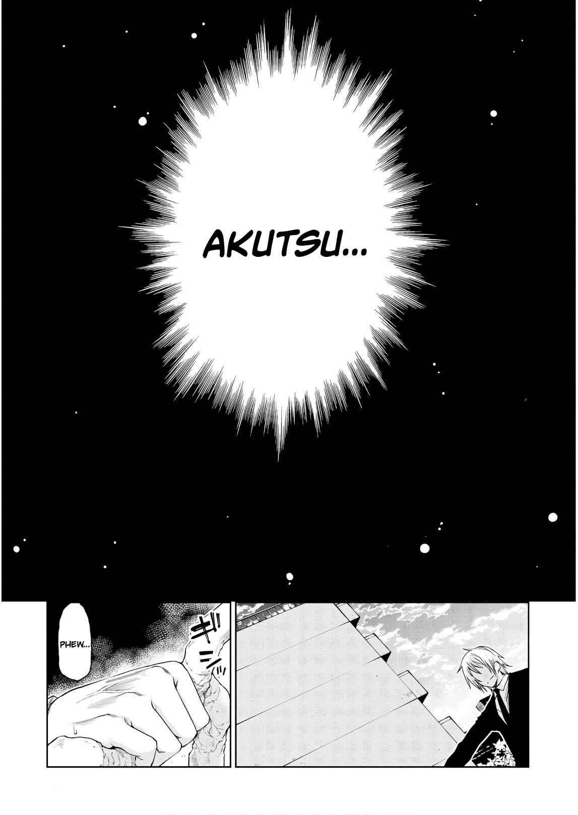 Page 24 Chapter 27 Oroka na Tenshi wa Akuma to Odoru