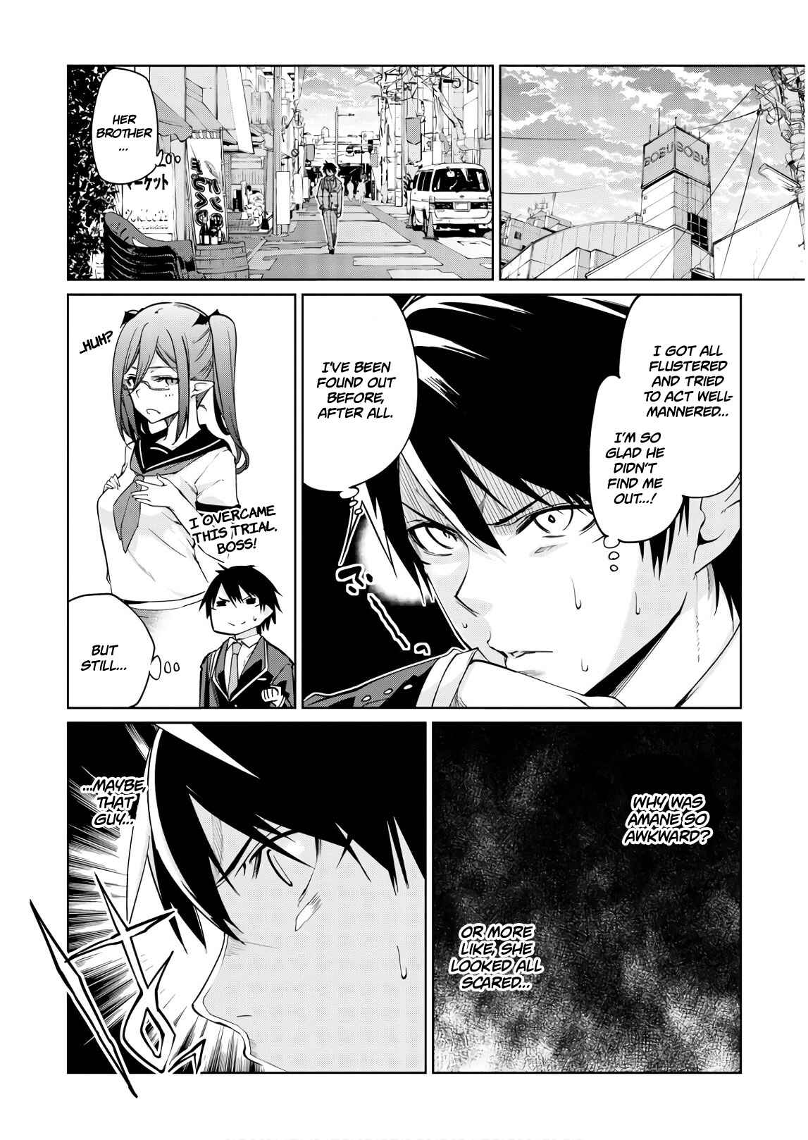 Page 7 Chapter 27 Oroka na Tenshi wa Akuma to Odoru