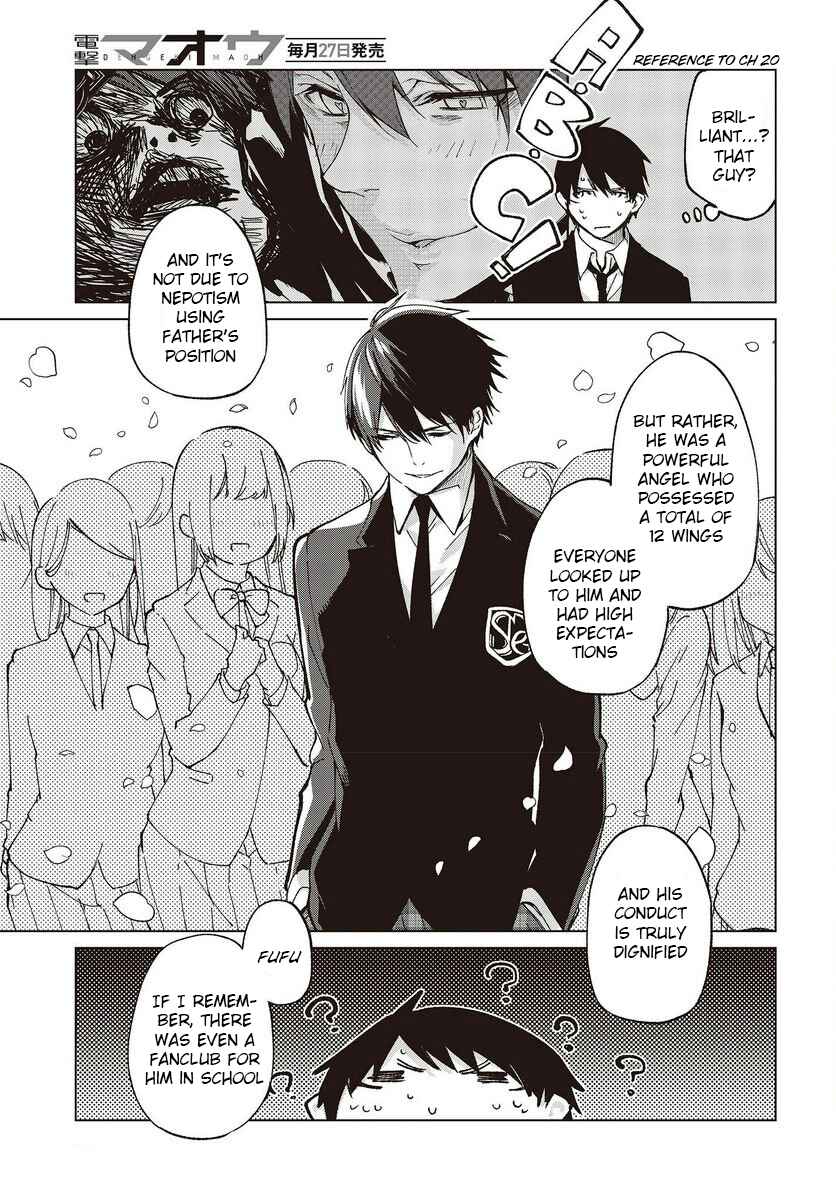 Page 11 Chapter 74 Oroka na Tenshi wa Akuma to Odoru