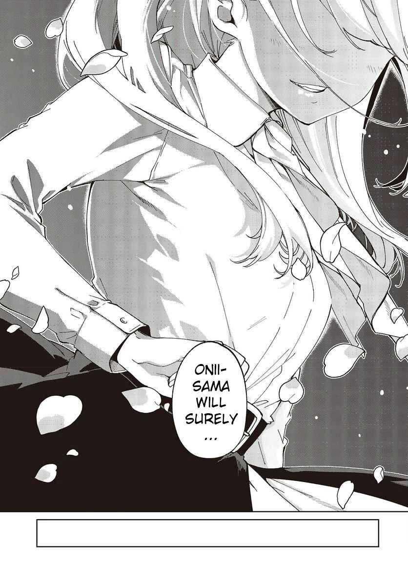 Page 15 Chapter 74 Oroka na Tenshi wa Akuma to Odoru