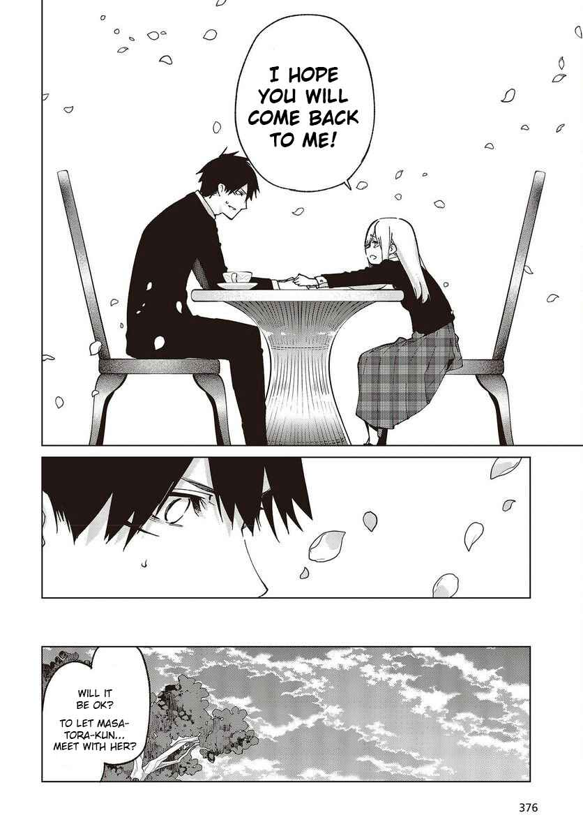 Page 18 Chapter 74 Oroka na Tenshi wa Akuma to Odoru