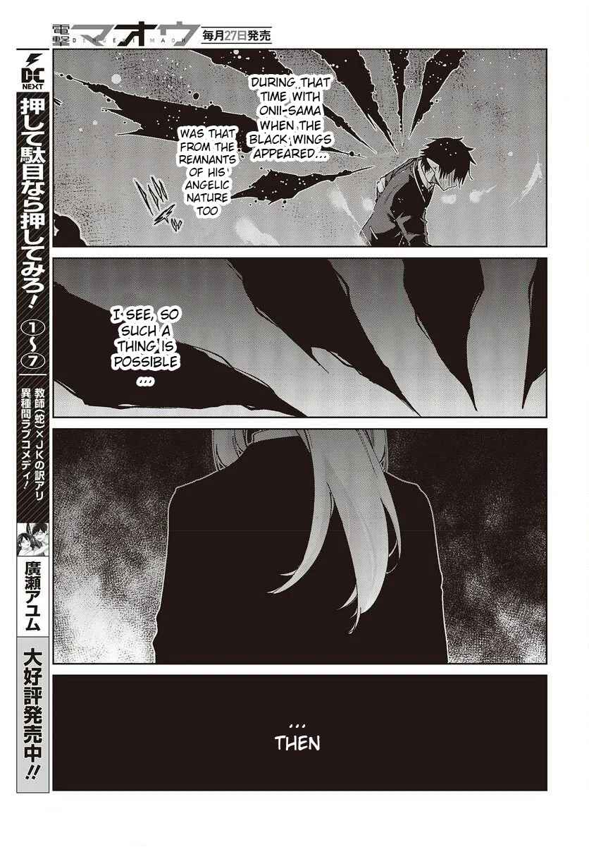 Page 23 Chapter 74 Oroka na Tenshi wa Akuma to Odoru