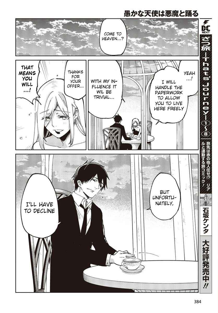 Page 26 Chapter 74 Oroka na Tenshi wa Akuma to Odoru