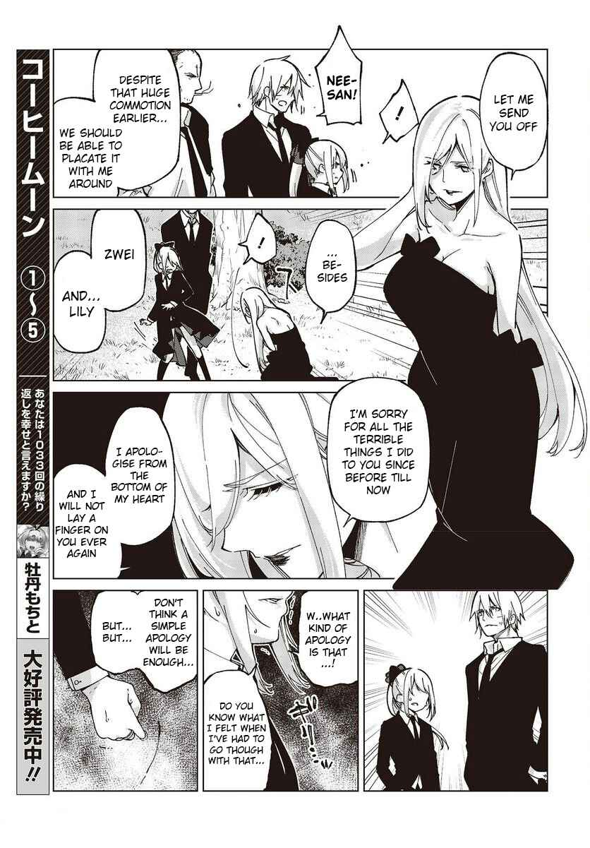 Page 35 Chapter 74 Oroka na Tenshi wa Akuma to Odoru