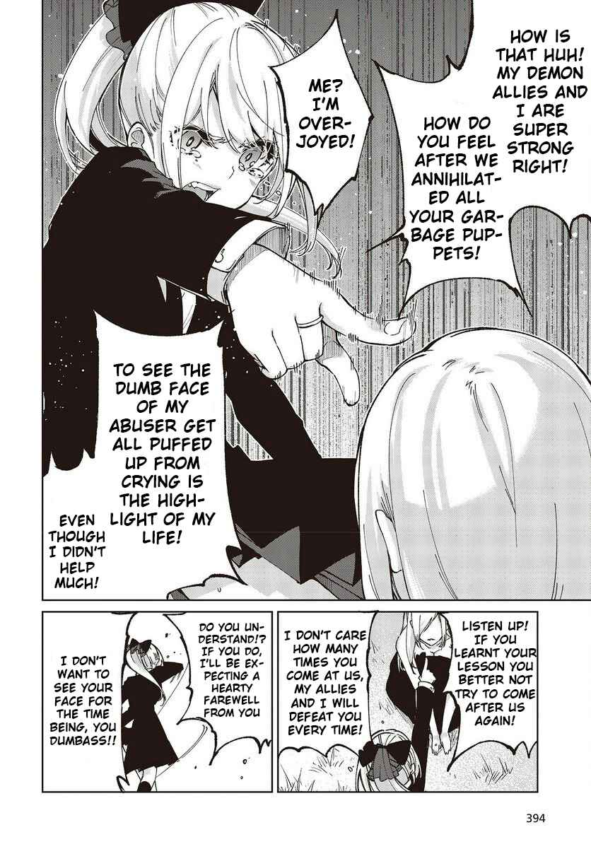 Page 36 Chapter 74 Oroka na Tenshi wa Akuma to Odoru