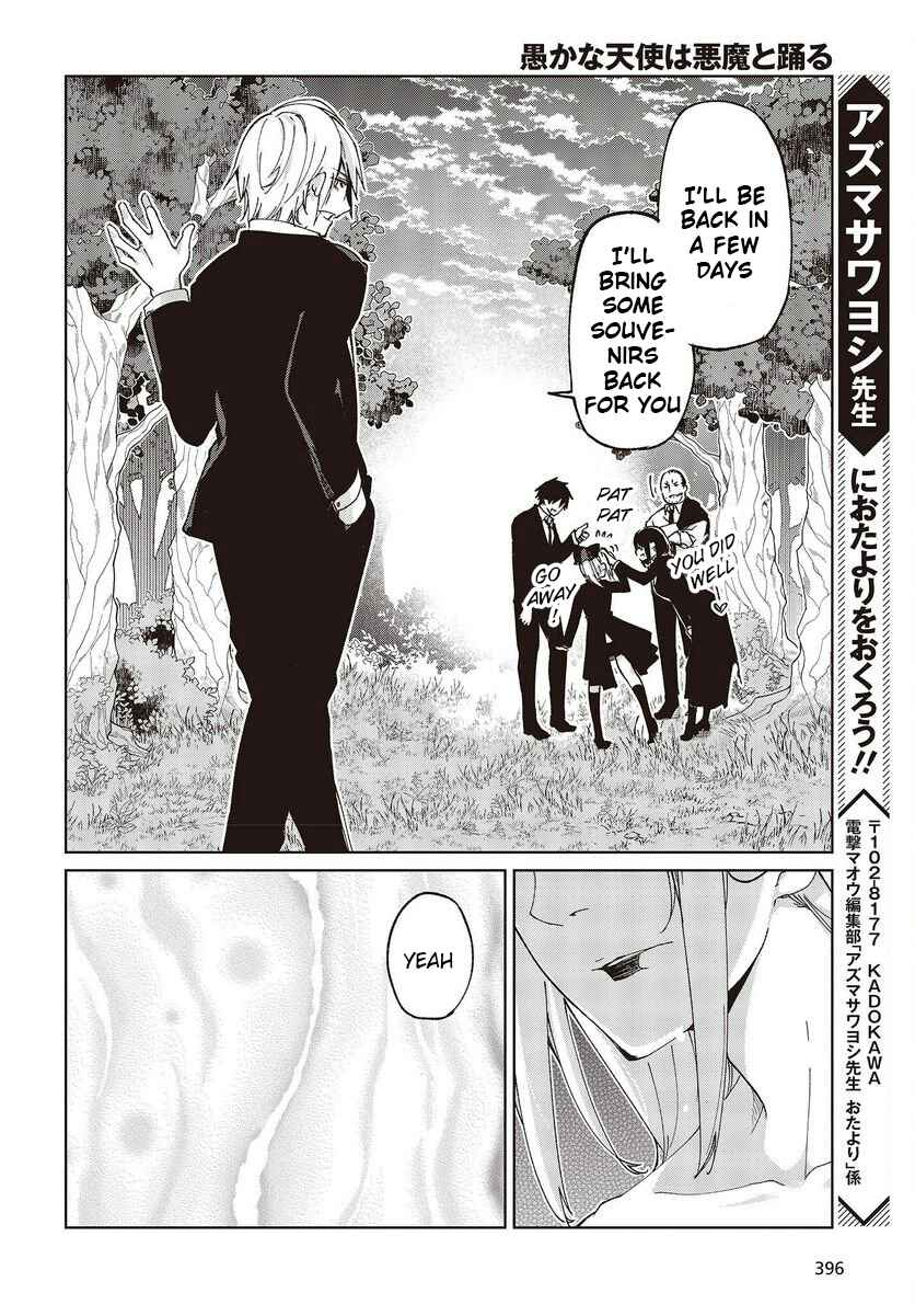 Page 38 Chapter 74 Oroka na Tenshi wa Akuma to Odoru