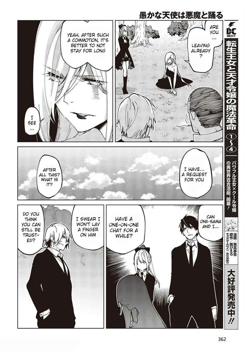 Page 4 Chapter 74 Oroka na Tenshi wa Akuma to Odoru