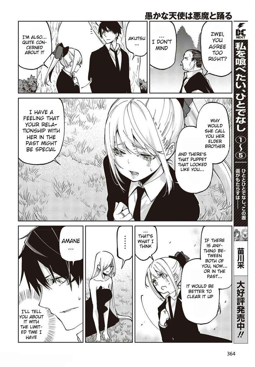 Page 6 Chapter 74 Oroka na Tenshi wa Akuma to Odoru