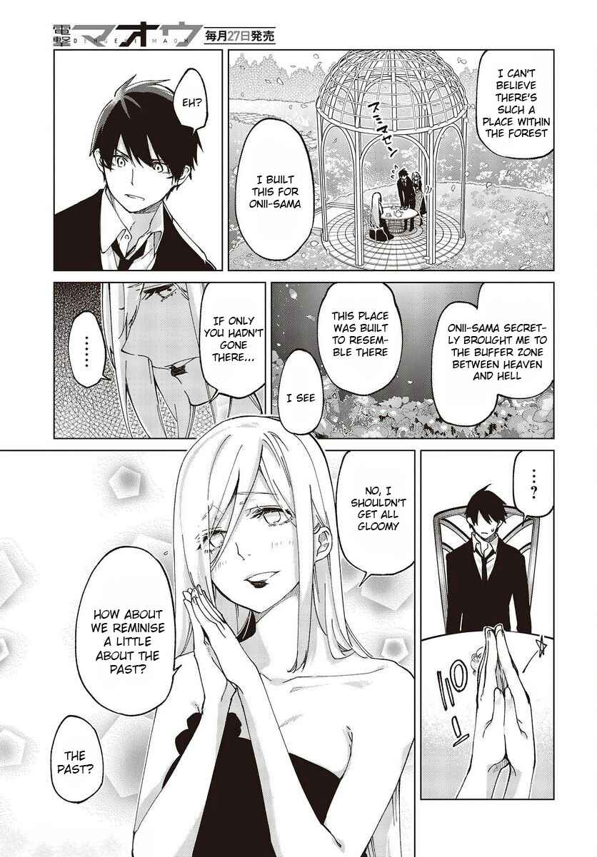 Page 9 Chapter 74 Oroka na Tenshi wa Akuma to Odoru