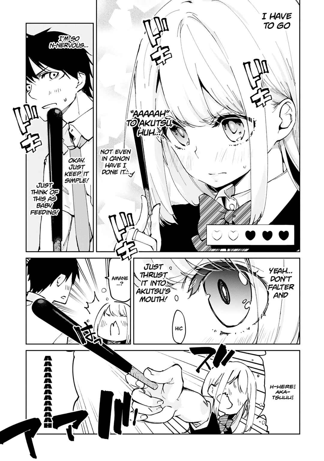 Page 10 Chapter 59.5 Oroka na Tenshi wa Akuma to Odoru