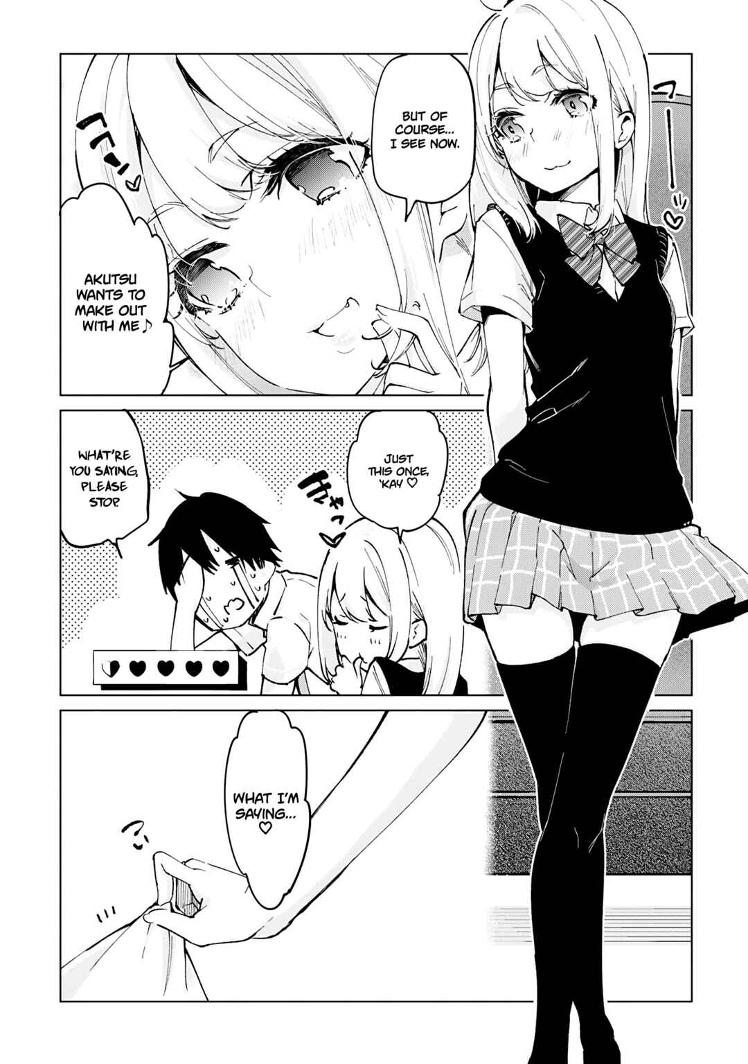 Page 12 Chapter 59.5 Oroka na Tenshi wa Akuma to Odoru