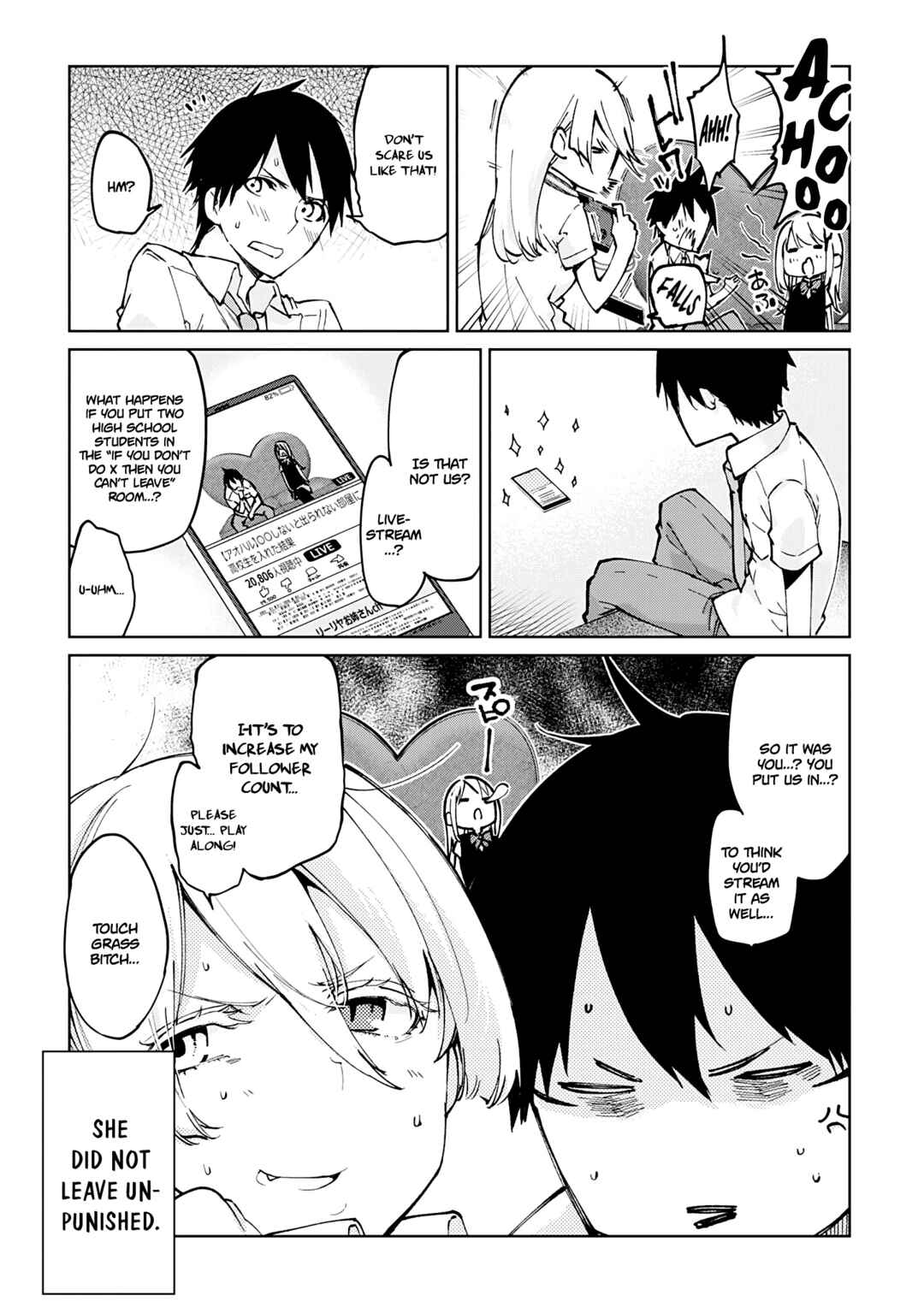 Page 17 Chapter 59.5 Oroka na Tenshi wa Akuma to Odoru