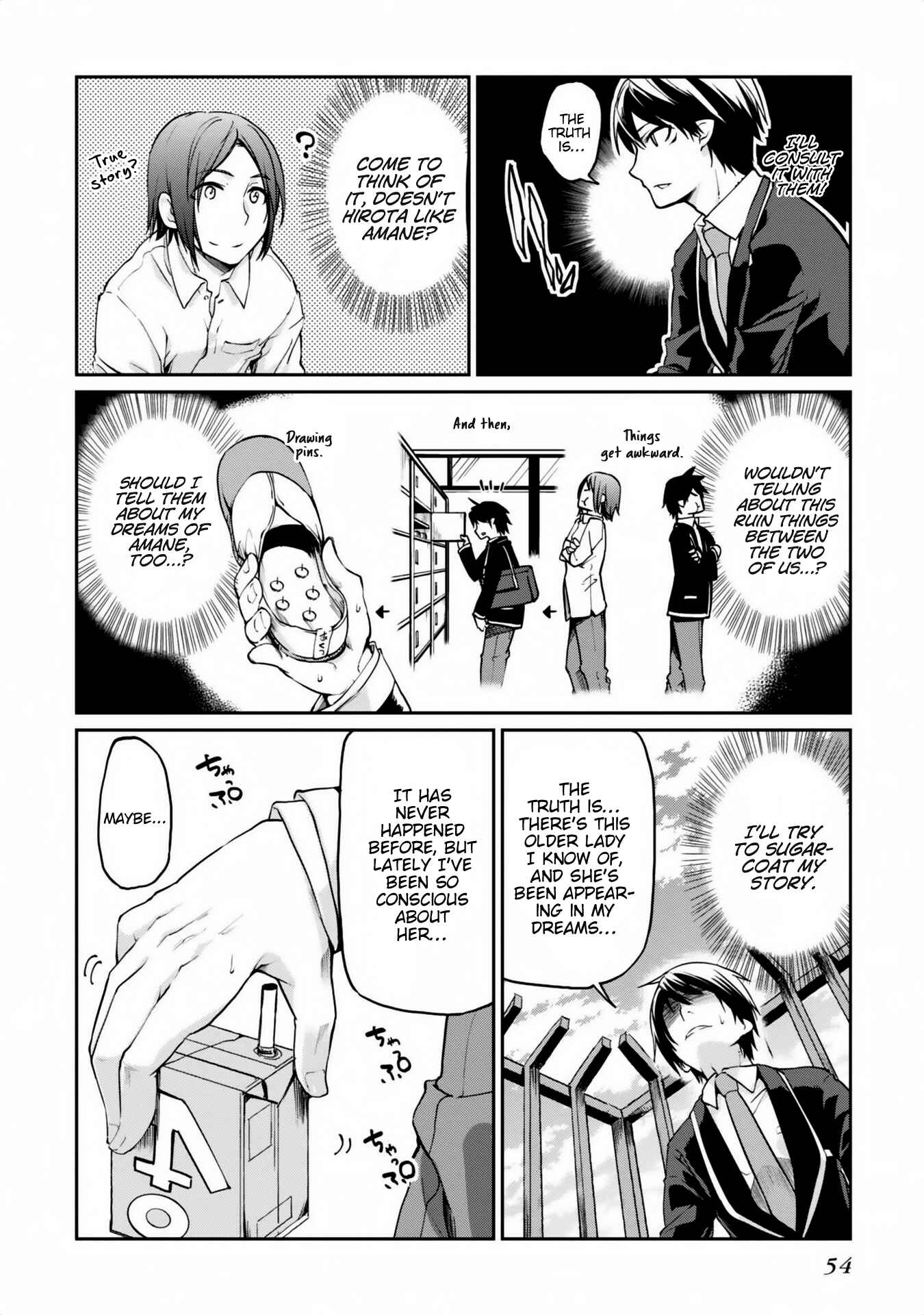 Page 12 Chapter 6 Oroka na Tenshi wa Akuma to Odoru