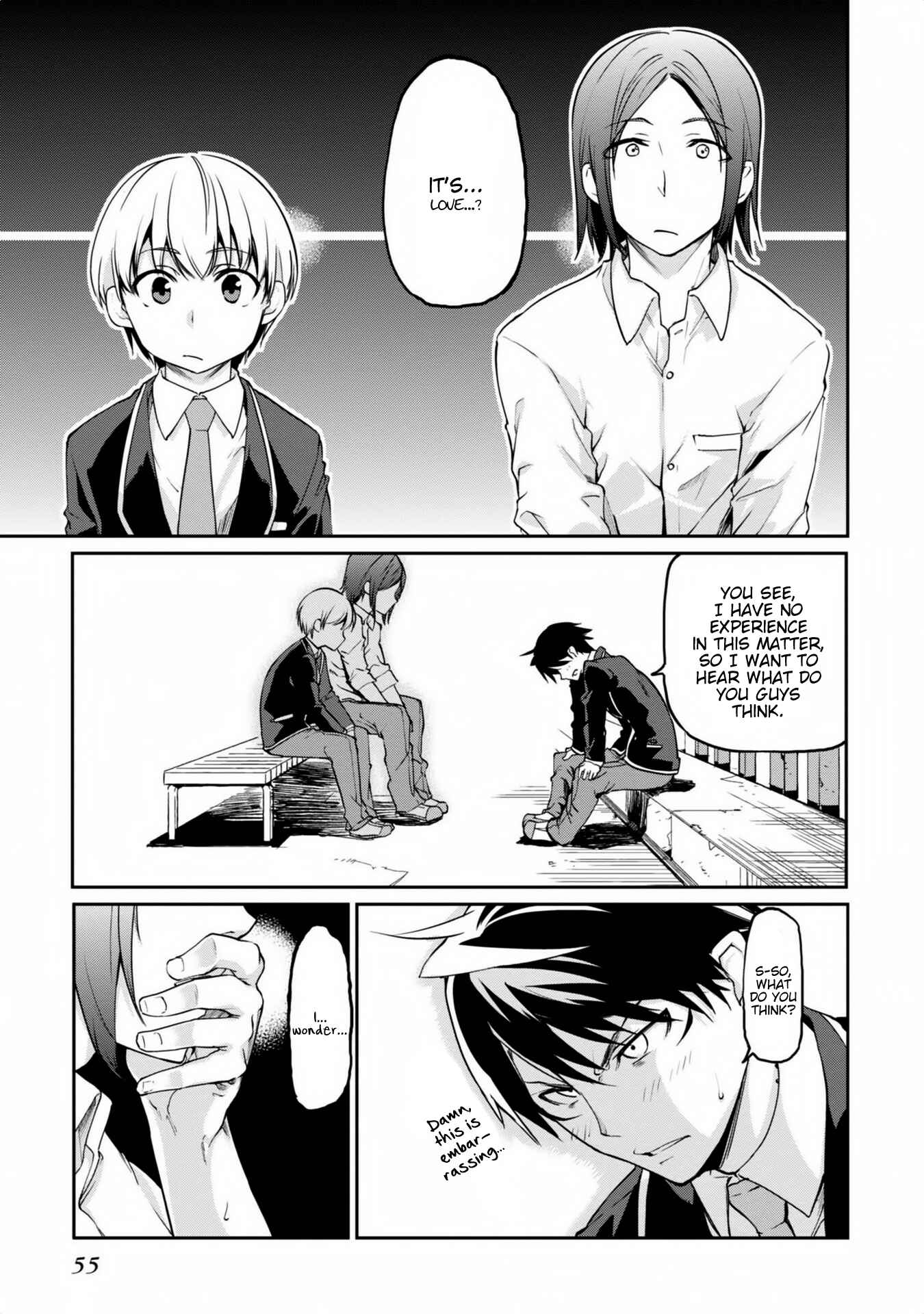 Page 13 Chapter 6 Oroka na Tenshi wa Akuma to Odoru