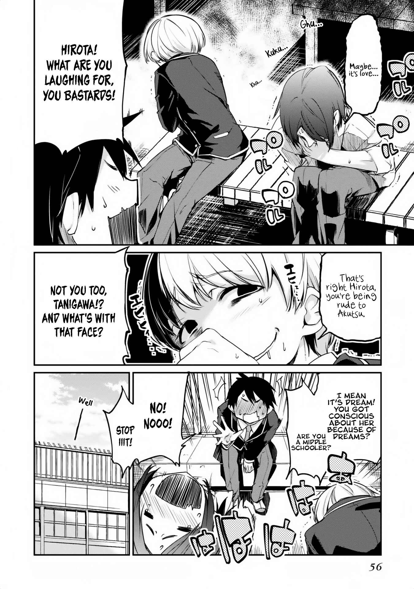 Page 14 Chapter 6 Oroka na Tenshi wa Akuma to Odoru