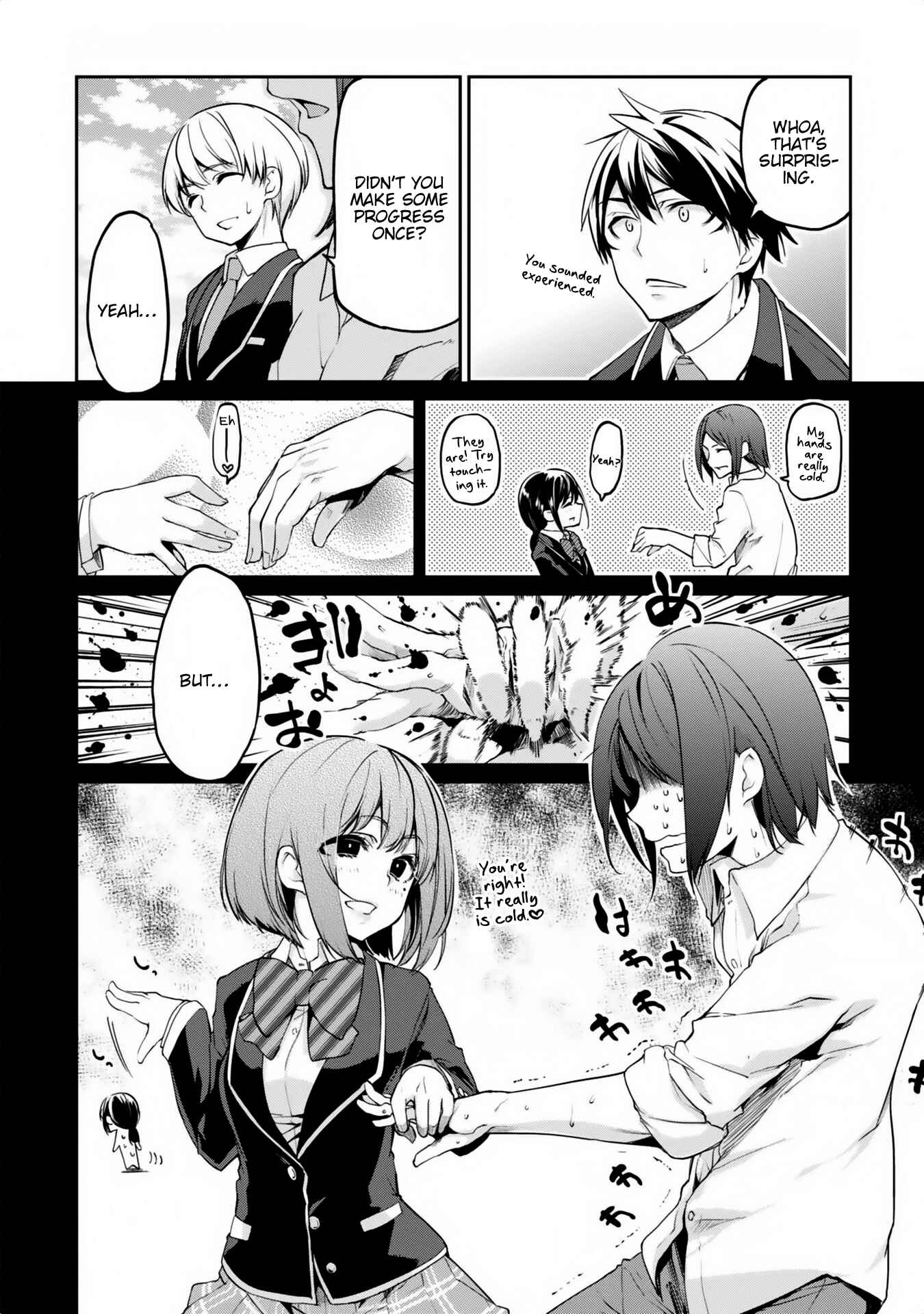 Page 16 Chapter 6 Oroka na Tenshi wa Akuma to Odoru